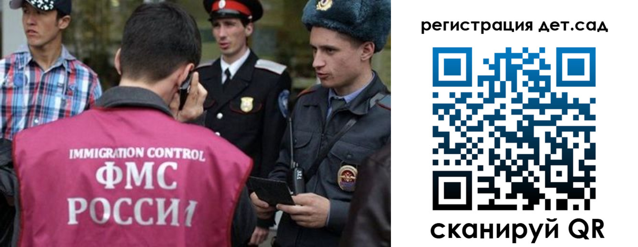 форма 3 в Нерехте